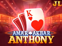 Amar Akbar Anthony