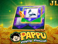 PAPPU
