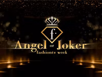 Angel or Joker