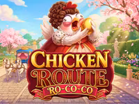 Chicken Route: Ro-co-co