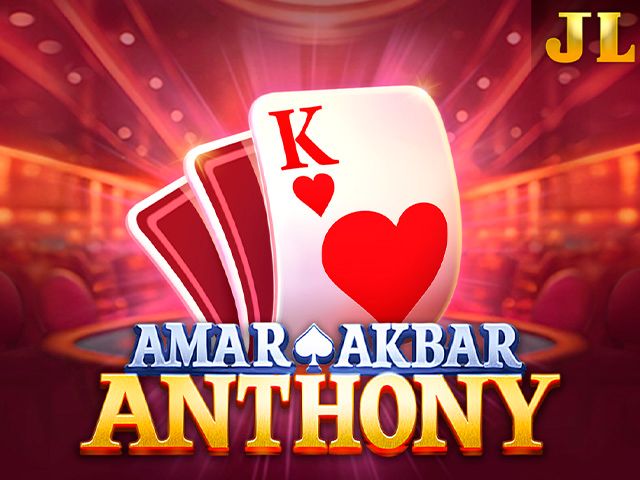 Amar Akbar Anthony