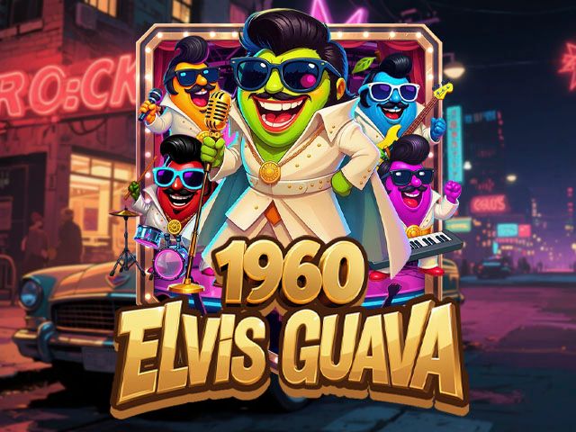 1960 Elvis Guava