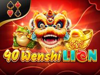 Wenshi Lion