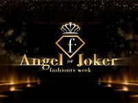 Angel or Joker