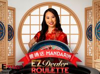 EZ Dealer Roulette Mandarin