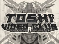 Toshi Video Club