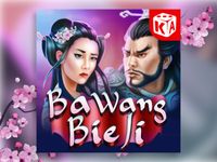 Ba Wang Bie Ji