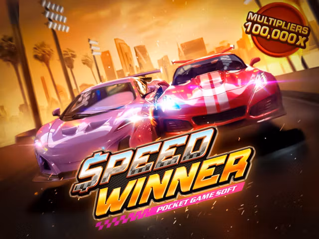 Speed Winner