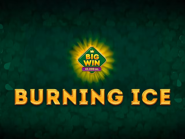 Burning Ice