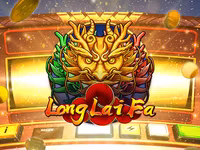 LongLaiFa