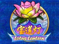 Lotus Lantern