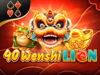 Wenshi Lion