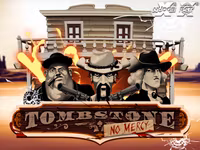 Tombstone No Mercy