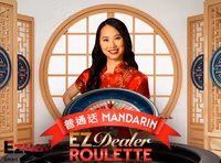 EZ Dealer Roulette Mandarin