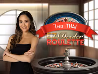 EZ Dealer Roulette Thai