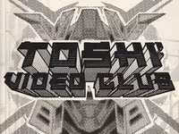 Toshi Video Club