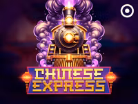 Chinese Express