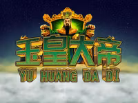Jade Emperor