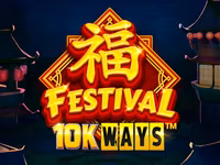 Festival 10K Ways