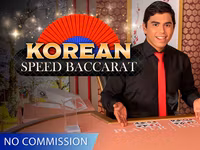 Korean Speed Baccarat NC